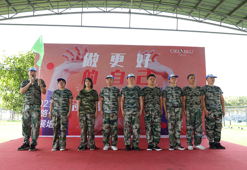 CIELOBLU | “冠軍領(lǐng)跑，火力全開“，基路伯團(tuán)建活動收獲滿滿！(圖14)