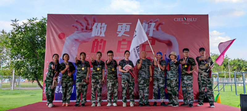 CIELOBLU | “冠軍領(lǐng)跑，火力全開“，基路伯團(tuán)建活動收獲滿滿！(圖17)