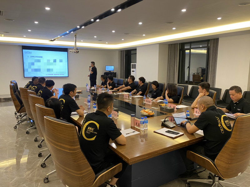 CIELOBLU | 凝心聚力再出發(fā)，基路伯2021年中總結會圓滿召開！(圖3)