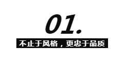 CIELOBLU | 意大利原裝進口藝術涂料，買的是什么？(圖3)