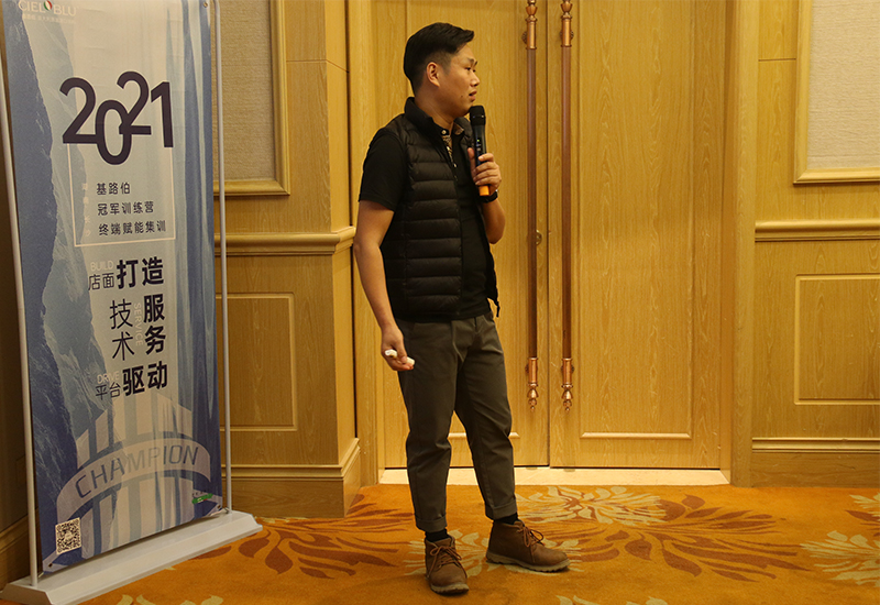 CIELOBLU | “ 冠軍領跑 火力全開 ”，基路伯終端賦能集訓湖南長沙再掀熱潮(圖6)