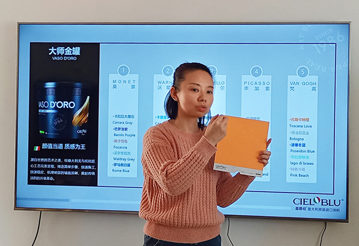 CIELOBLU | 聚力共贏，基路伯冠軍訓(xùn)練營(yíng)終端賦能培訓(xùn)（沈陽(yáng)站）完美收官！(圖3)