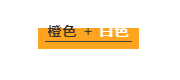 CIELOBLU | 基路伯暖橙系藝術涂料，讓家的色彩溫暖整個冬天(圖7)