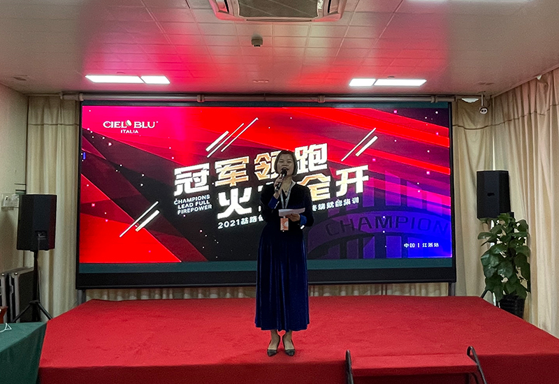 CIELOBLU | 江浙區(qū)域聯(lián)動(dòng)，打造基路伯藝術(shù)涂料終端核心硬實(shí)力(圖4)