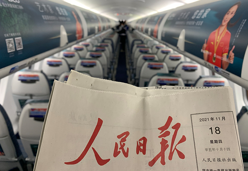 CIELOBLU | 基路伯藝術(shù)涂料，用心的溫度塑造品牌的高度(圖5)