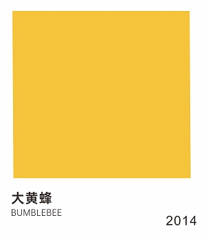 CIELOBLU | 基路伯冠軍運(yùn)動(dòng)色，拉滿冬奧家居氛圍感(圖8)