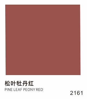 CIELOBLU | 基路伯冠軍運(yùn)動(dòng)色，拉滿冬奧家居氛圍感(圖5)