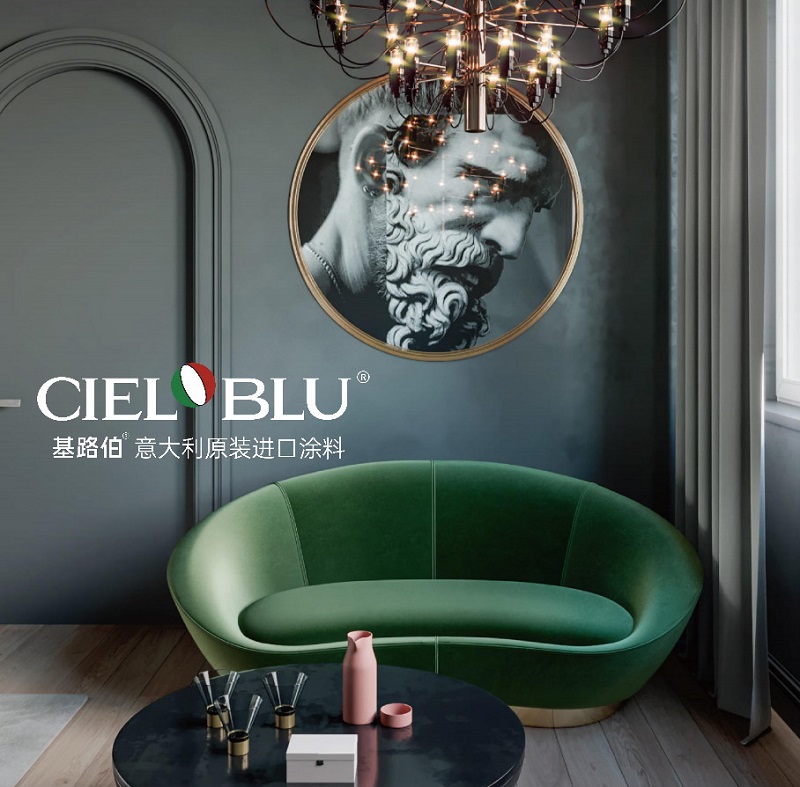 CIELOBLU | 傳承匠心，打造品質(zhì)生活樣本(圖2)