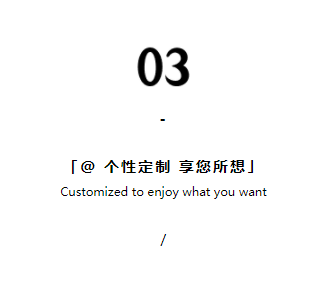 CIELOBLU | 傳承匠心，打造品質(zhì)生活樣本(圖8)