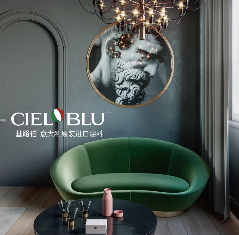 CIELOBLU | 有法國(guó)A+認(rèn)證的家，更安心！(圖9)