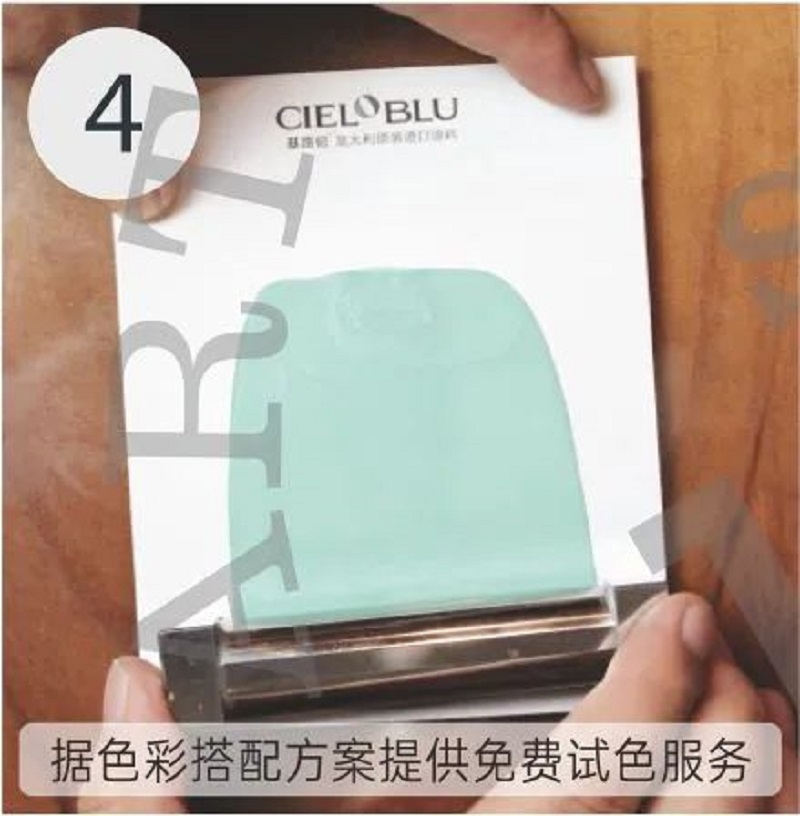 CIELOBLU | 基路伯藝術(shù)涂料，盡精微而致美好(圖10)