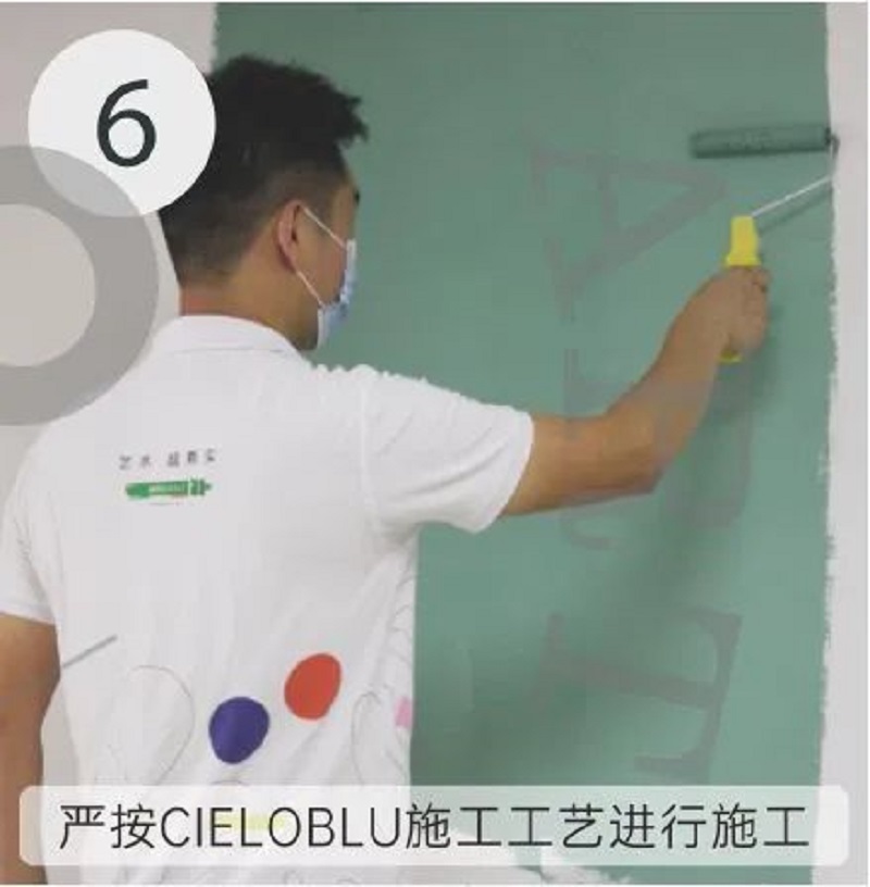 CIELOBLU | 基路伯藝術(shù)涂料，盡精微而致美好(圖12)