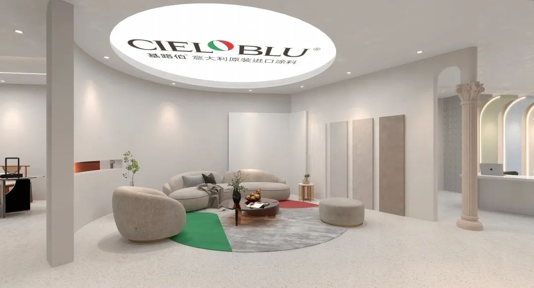 CIELOBLU | 深入終端，落地為盈(圖1)