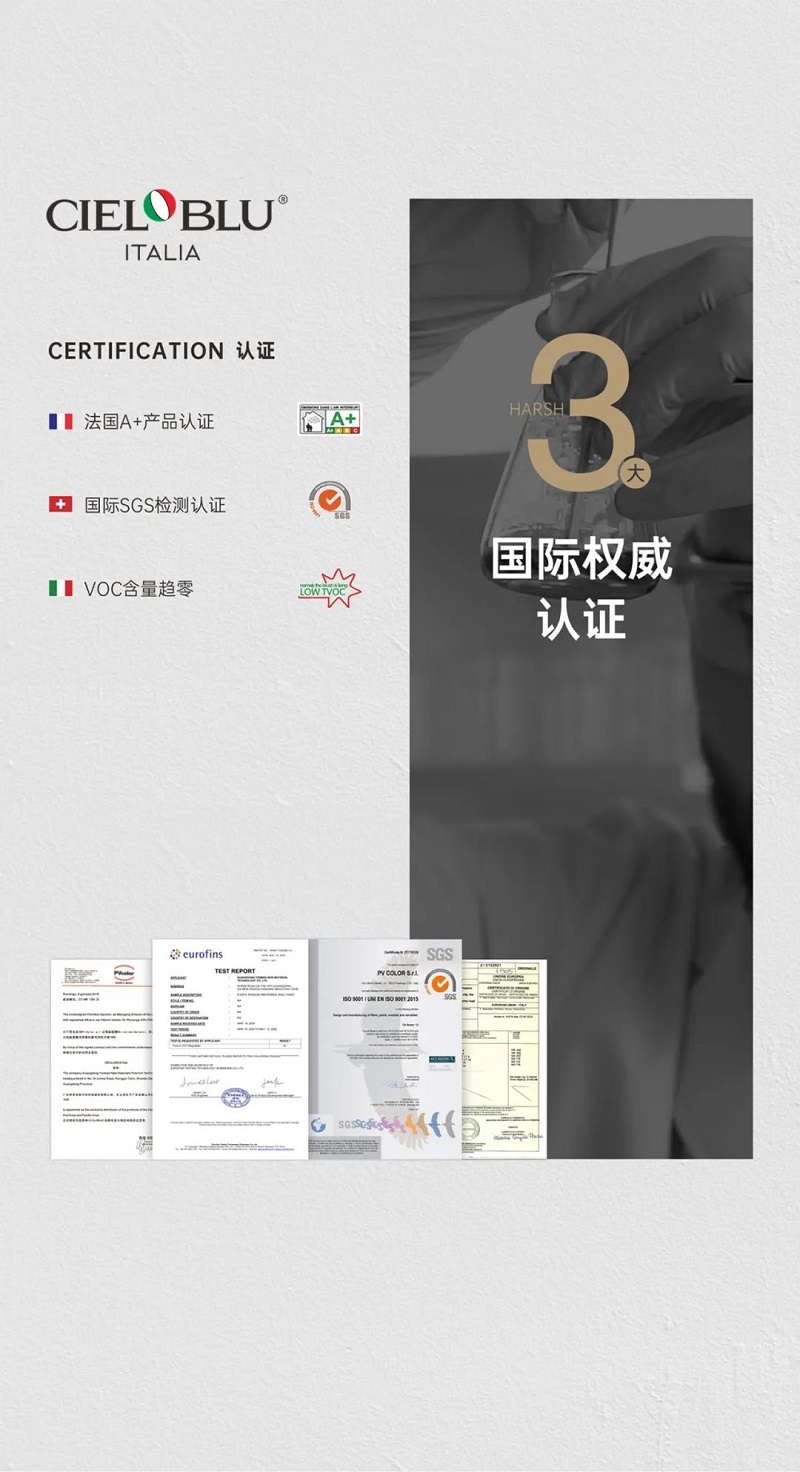 CIELOBLU | 大師金罐·畢加索系，實力派就是要內(nèi)外兼修(圖5)