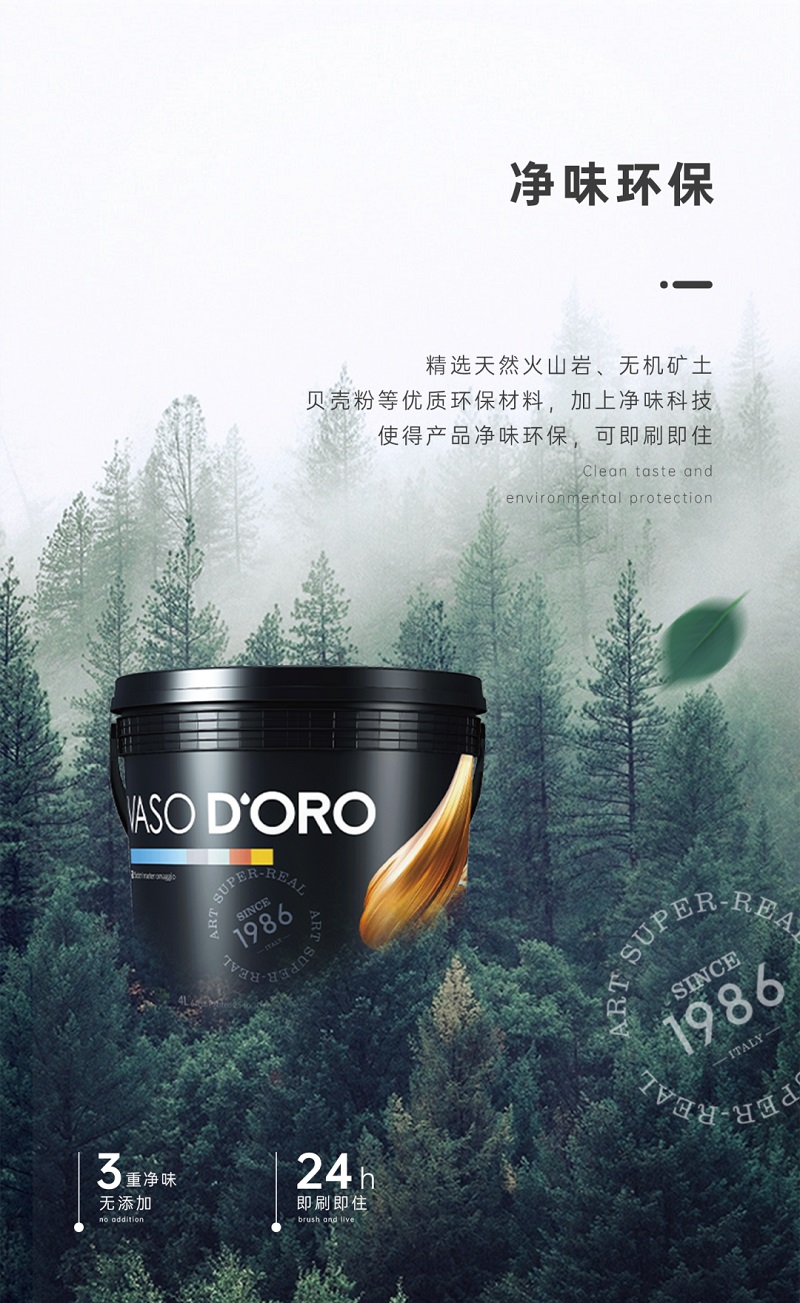 CIELOBLU | 大師金罐·畢加索系，實力派就是要內(nèi)外兼修(圖3)